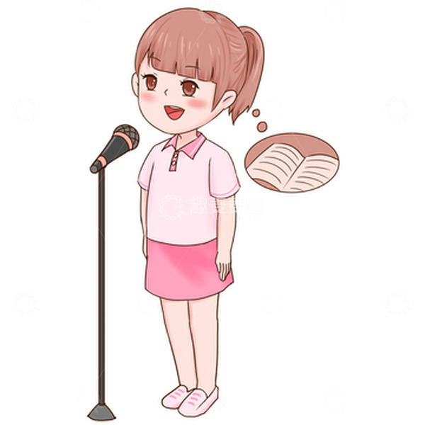 源文件下载【趣麦麦图】-开学季演讲朗诵