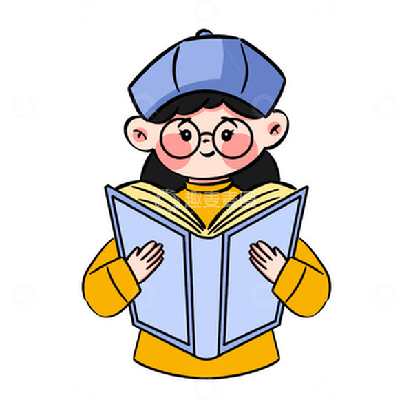 源文件下载【趣麦麦图】开学季女孩读书