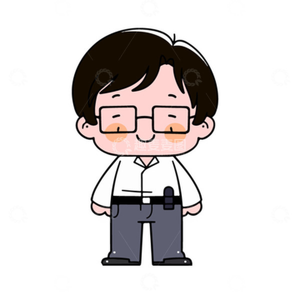 源文件下载【趣麦麦图】学校男老教师