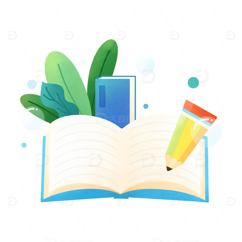 源文件下载【趣麦麦图】卡通手绘开学季教育培训书本学习元素