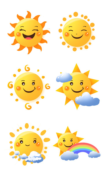 卡通可爱太阳手绘阳光装饰插画元素