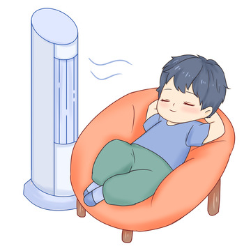 处暑吹空调避暑人物