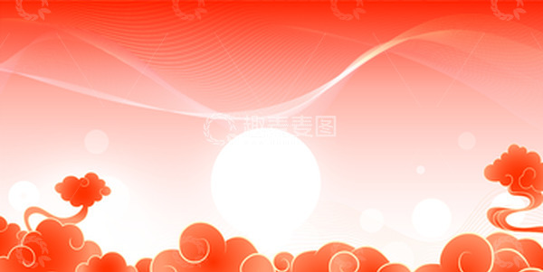 源文件下载【趣麦麦图】中国风复古红色祥云装饰背景