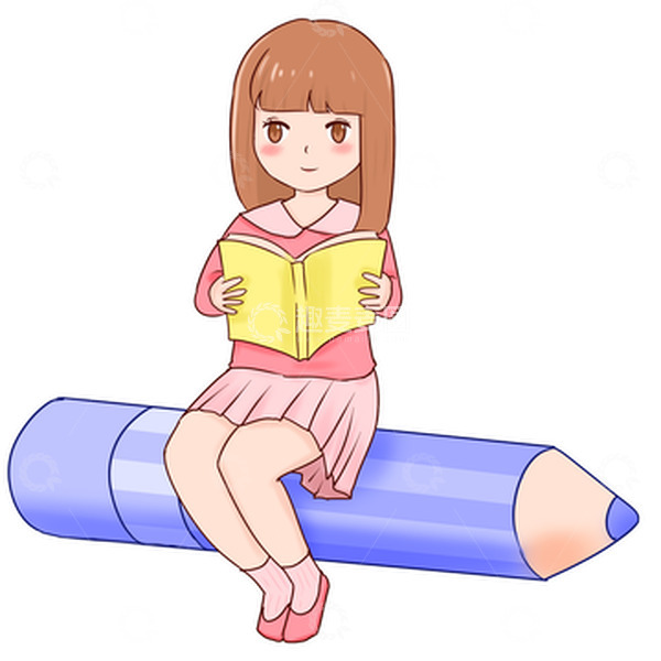源文件下载【趣麦麦图】开学季阅读人物超大铅笔