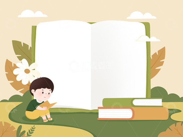 源文件下载【趣麦麦图】男生草地看书背景插画