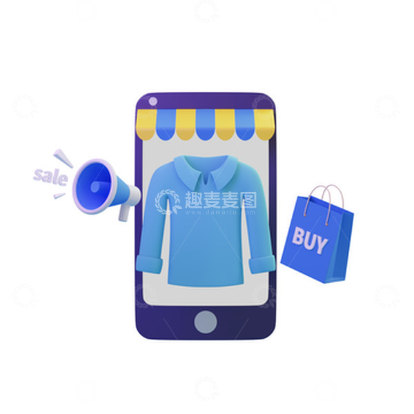 源文件下载【趣麦麦图】3D手机购物服装购物袋喇叭网购电商素材