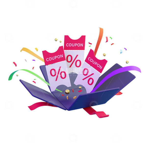源文件下载【趣麦麦图】点击打开的折扣津贴优惠券礼盒促销元素