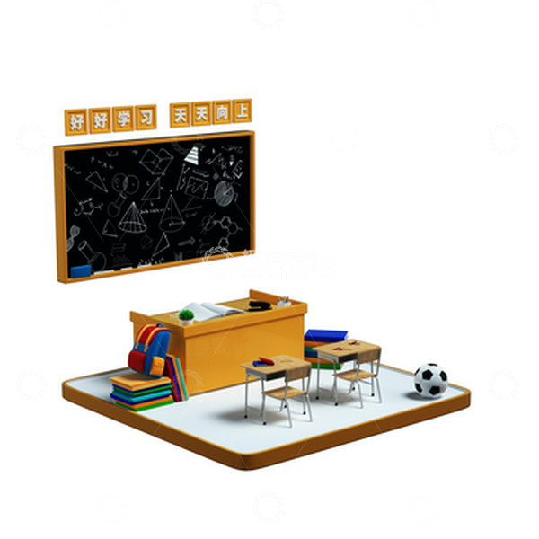 源文件下载【趣麦麦图】C4D开学季讲课小场景