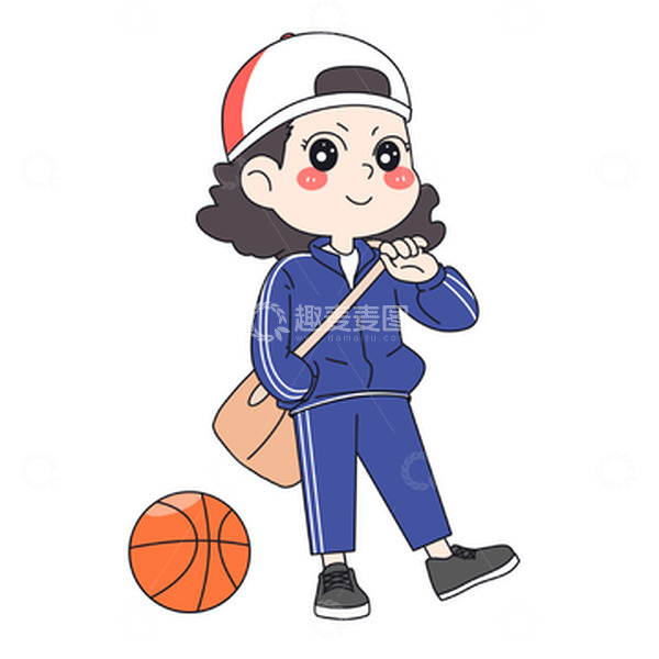 源文件下载【趣麦麦图】开学季开学啦篮球女孩