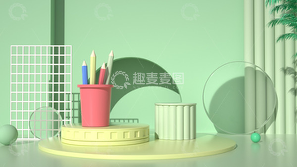 源文件下载【趣麦麦图】3D立体开学季铅笔电商海报背景