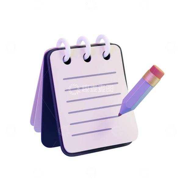 源文件下载【趣麦麦图】3D记事本笔记便签铅笔签字笔文具模型