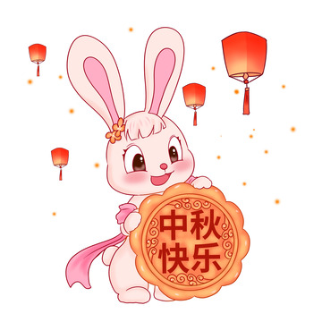 玉兔中秋月饼孔明灯