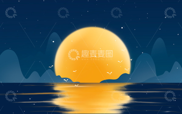 源文件下载【趣麦麦图】简约扁平星空中秋节月亮圆月山水海报背景