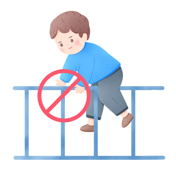 手绘禁止跨越栏杆