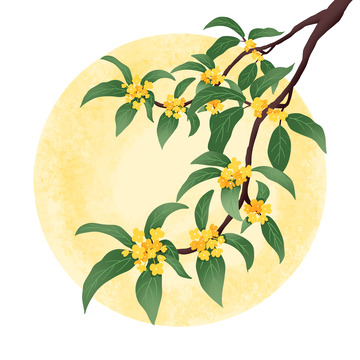 中秋桂花树枝月亮插画元素