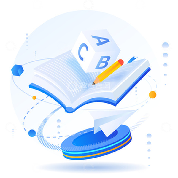 源文件下载【趣麦麦图】卡通2.5D互联网书本学习线条装饰元素