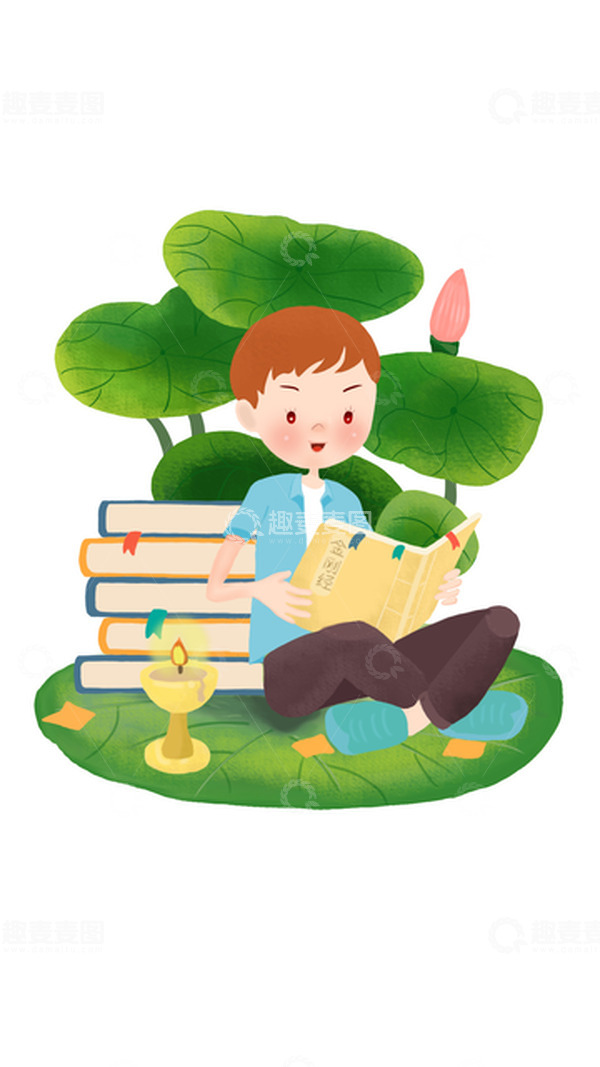 源文件下载【趣麦麦图】荷花书籍读书盘腿卡通人物