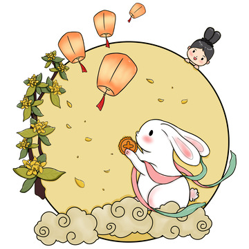 中秋玉兔嫦娥月饼桂花孔明灯