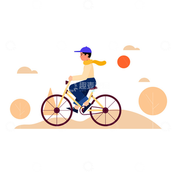 源文件下载【趣麦麦图】骑自行车的男孩