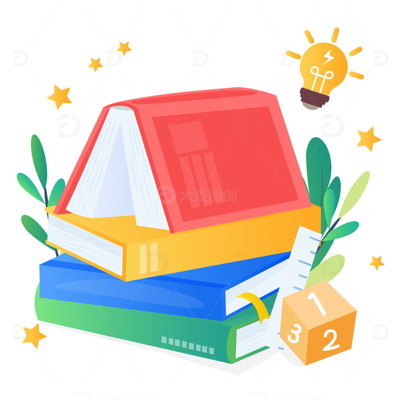 源文件下载【趣麦麦图】卡通可爱教育学习书籍装饰插画元素