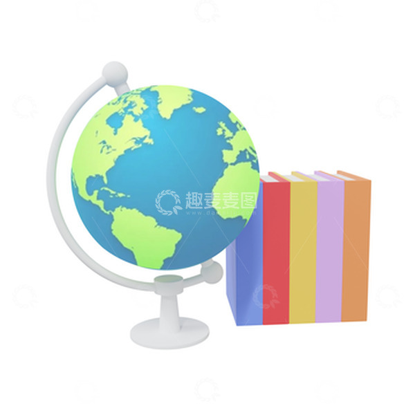 源文件下载【趣麦麦图】3D开学季学科装饰书籍地球仪