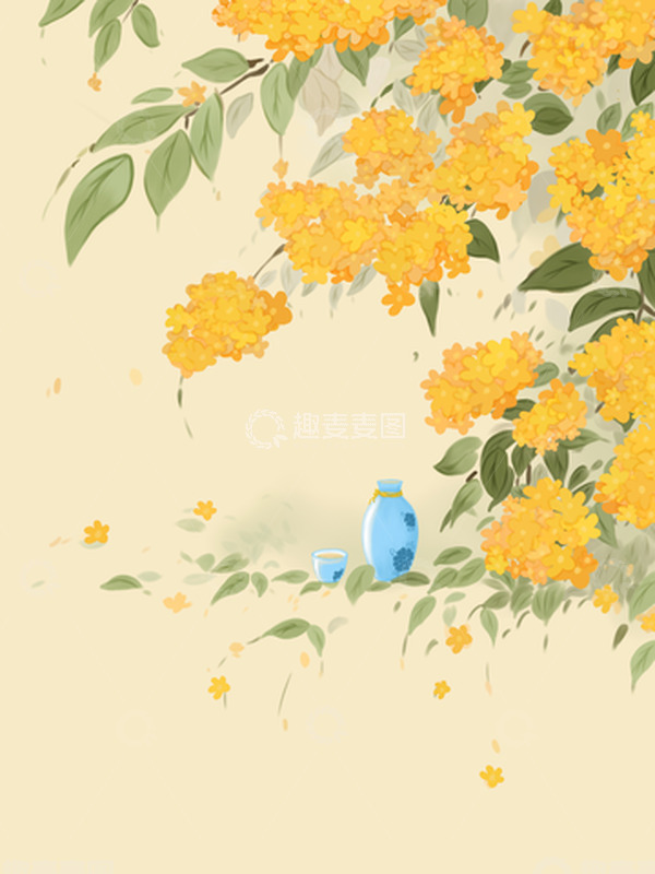 源文件下载【趣麦麦图】中秋节桂花酒背景