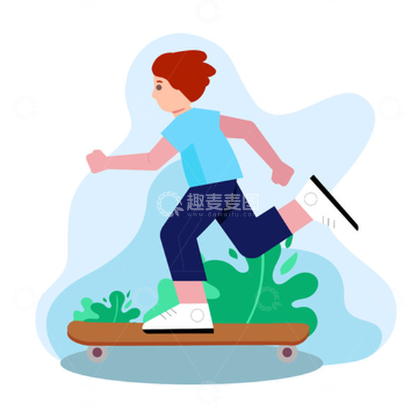 源文件下载【趣麦麦图】扁平化玩滑板的小男孩