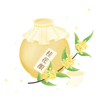 桂花酒桂花秋天