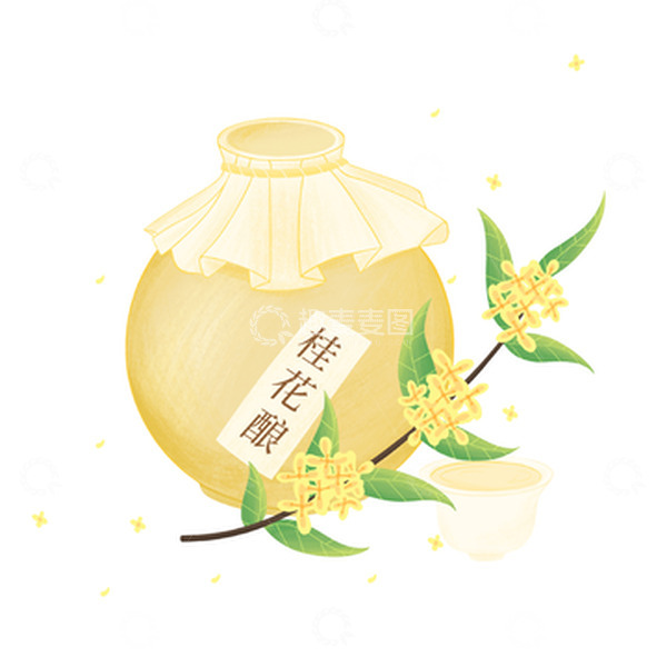 源文件下载【趣麦麦图】桂花酒桂花秋天