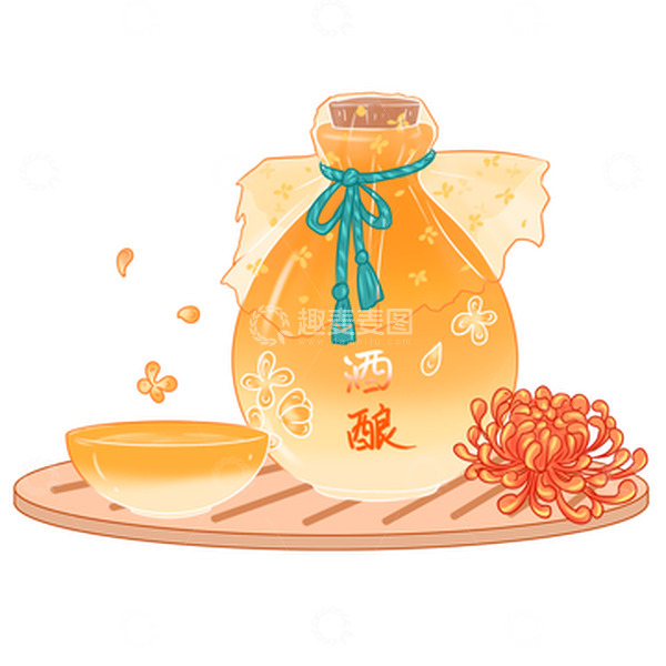 源文件下载【趣麦麦图】桂花|茶|酒桂花酒酿酒瓶秋菊
