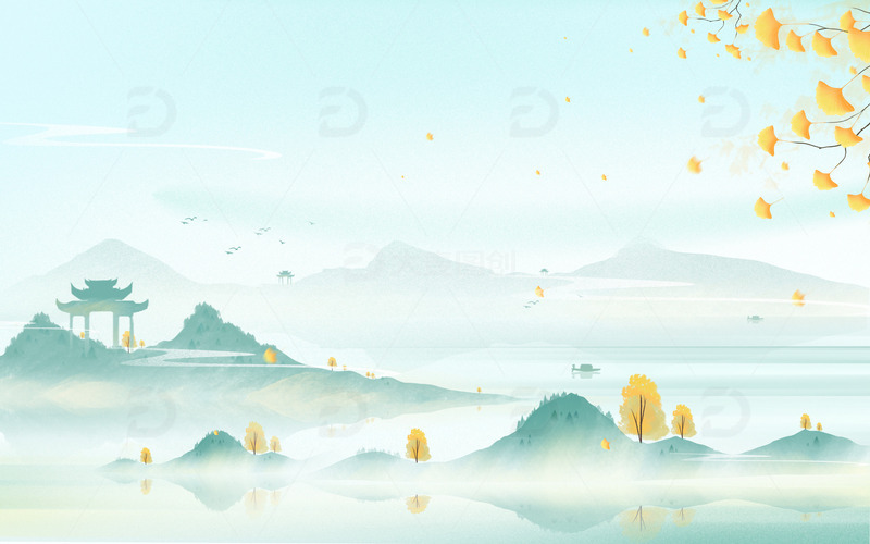 源文件下载【趣麦麦图】古风秋天秋日水墨山水画风景背景