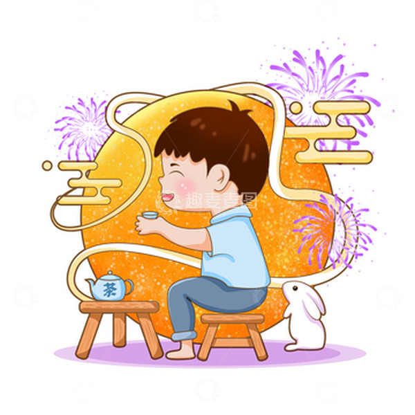源文件下载【趣麦麦图】中秋赏月喝茶玉兔男孩手绘插画