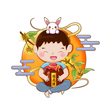 中秋桂花酒月亮玉兔男孩手绘插画