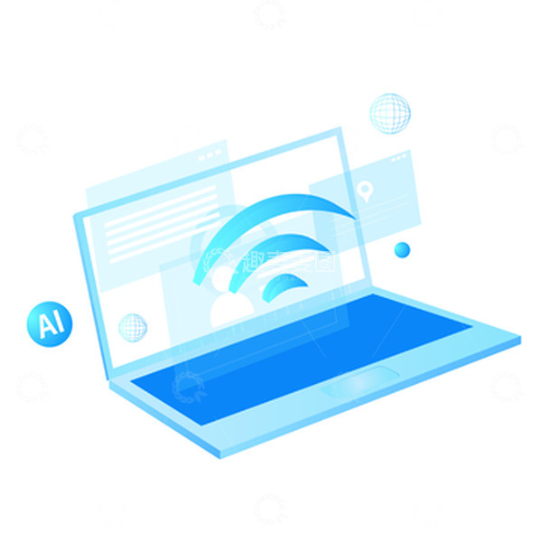 源文件下载【趣麦麦图】蓝色科技笔记本矢量装饰插画元素