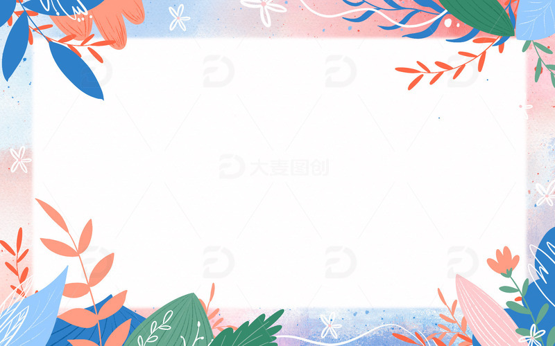 源文件下载【趣麦麦图】手绘水彩教师节花卉植物线条纹理简约背景