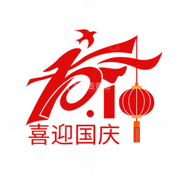 源文件下载【趣麦麦图】国庆节灯笼白鸽