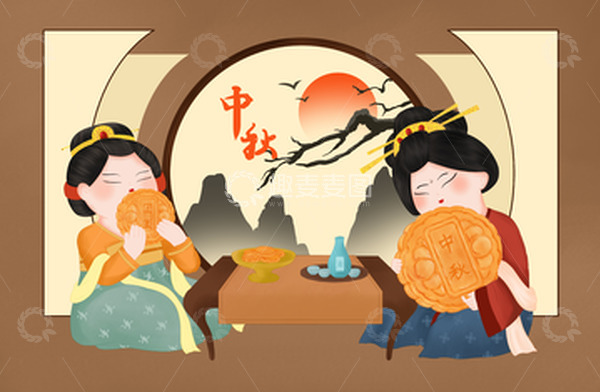 源文件下载【趣麦麦图】中秋节月饼古风人物