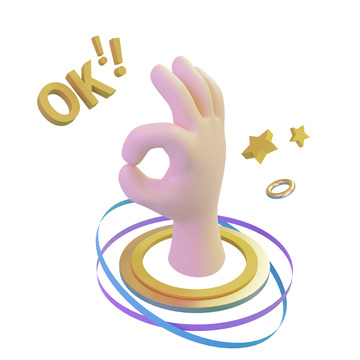 卡通立体OK手势3D元素