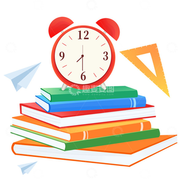 源文件下载【趣麦麦图】教师节书本创意合成元素