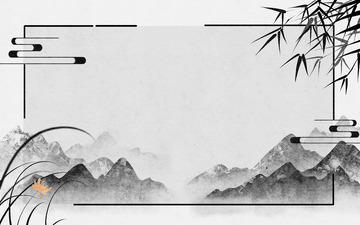 中国风群山边框兰花海报插画中医古风背景