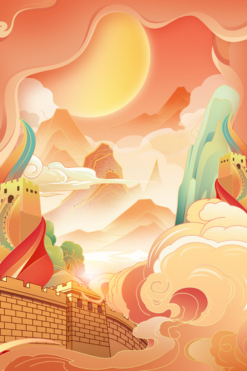 国潮插画喜迎国庆节插画背景海报