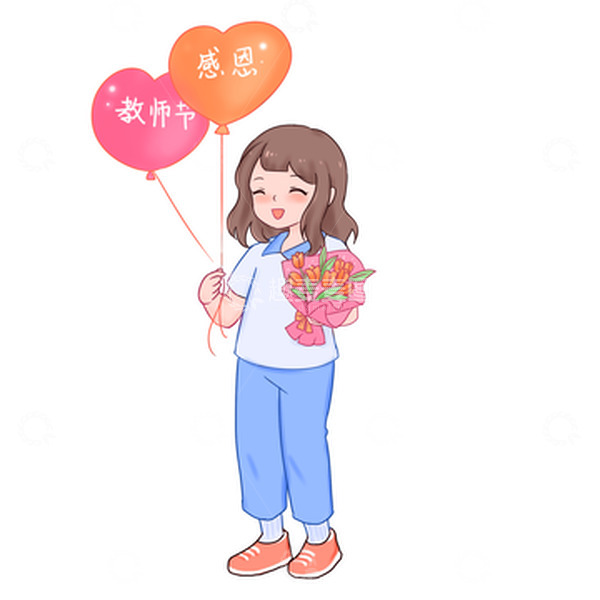 源文件下载【趣麦麦图】教师节感恩气球鲜花