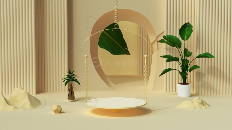 源文件下载【趣麦麦图】C4D电商链条产品展台