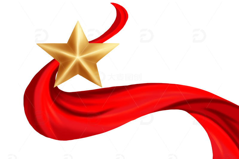 国庆节五角星飘带元素