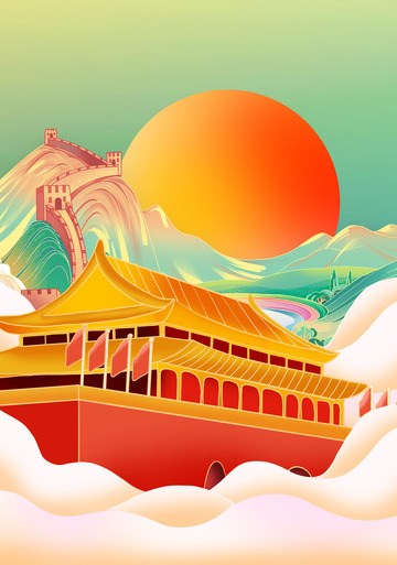 国庆中国风国潮插画手绘海报背景