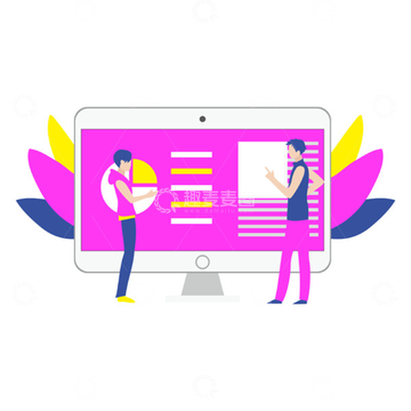 源文件下载【趣麦麦图】规划布局时间规划管理