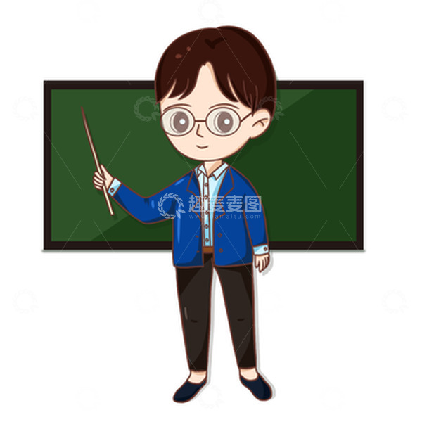 源文件下载【趣麦麦图】教师节老师教室戴眼镜男老师黑板