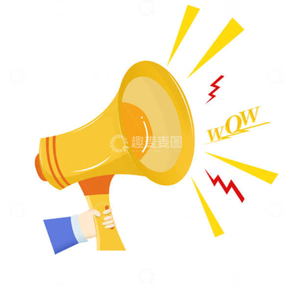源文件下载【趣麦麦图】手持促销金色喇叭