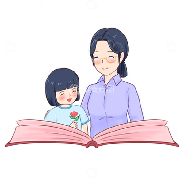 源文件下载【趣麦麦图】教师节我的启蒙老师