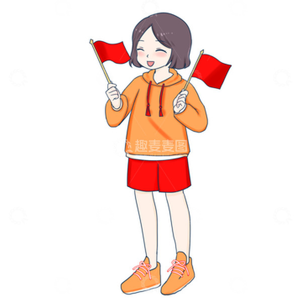 源文件下载【趣麦麦图】-国庆拿小红旗庆祝人物